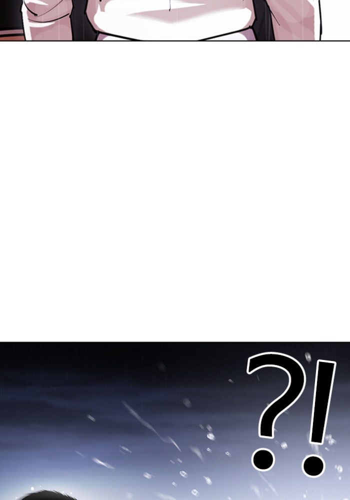 LOOKISM - หน้า 129