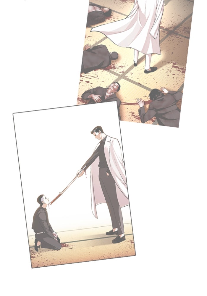LOOKISM - หน้า 134
