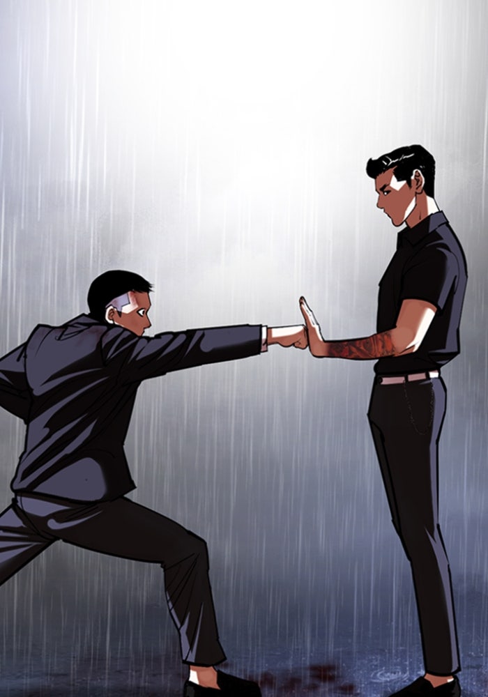 LOOKISM - หน้า 154