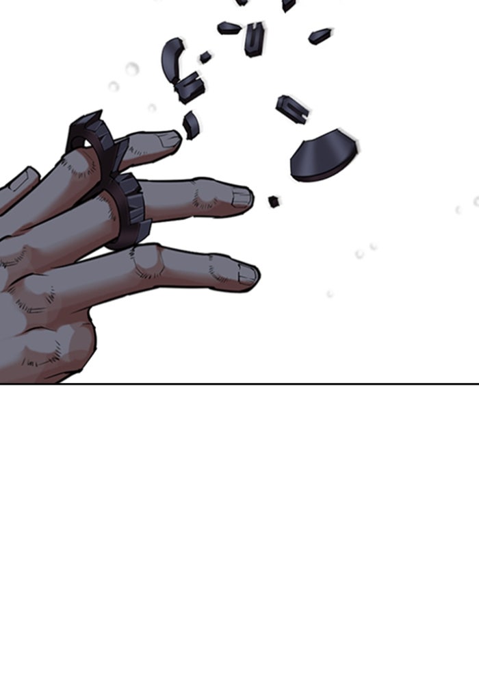 LOOKISM - หน้า 167