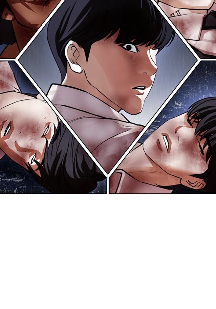 LOOKISM - หน้า 186
