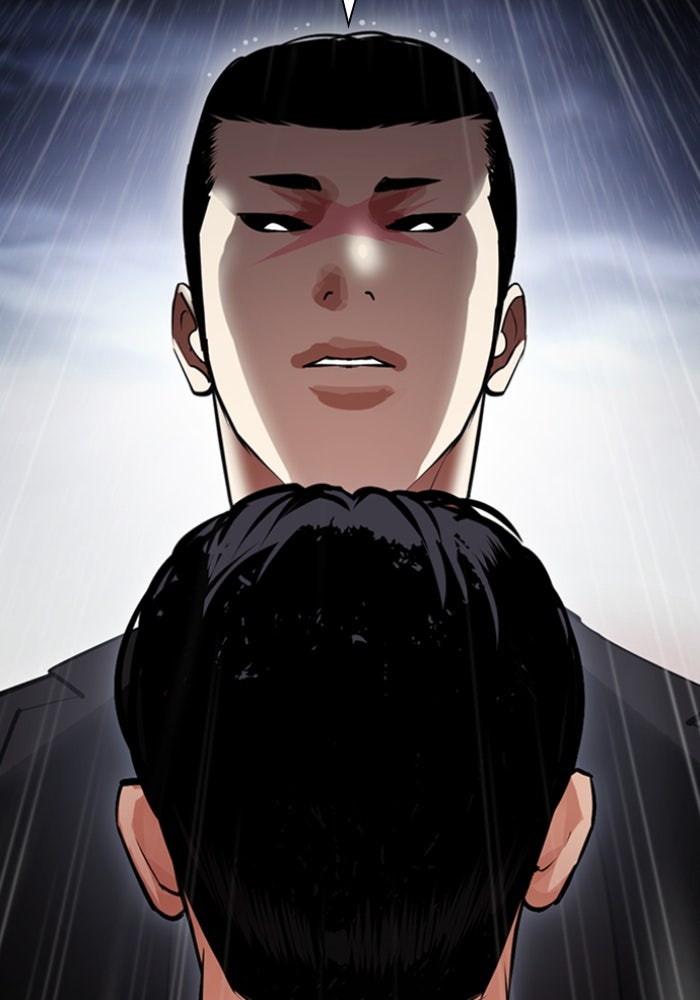 LOOKISM - หน้า 28