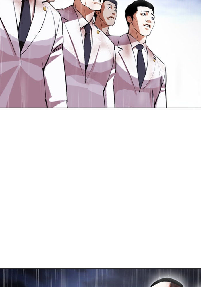 LOOKISM - หน้า 3