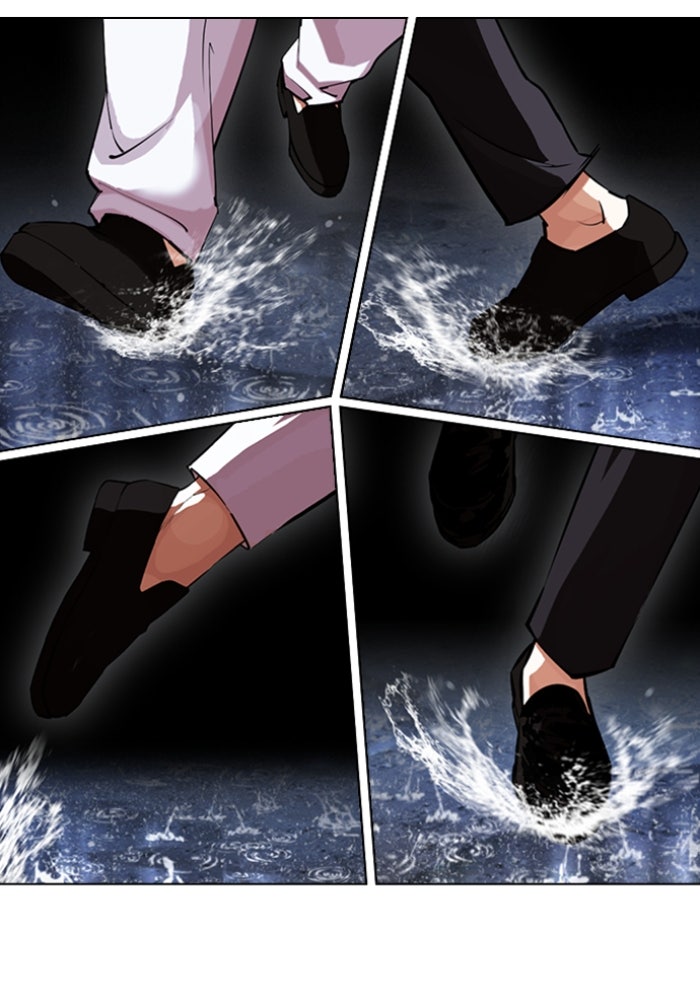 LOOKISM - หน้า 35