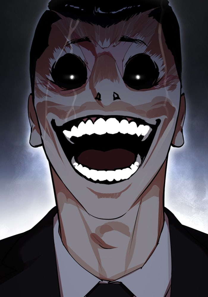 LOOKISM - หน้า 43