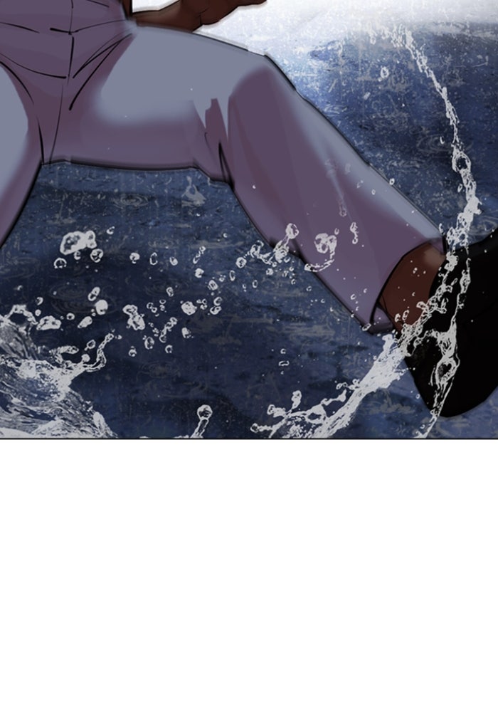 LOOKISM - หน้า 46