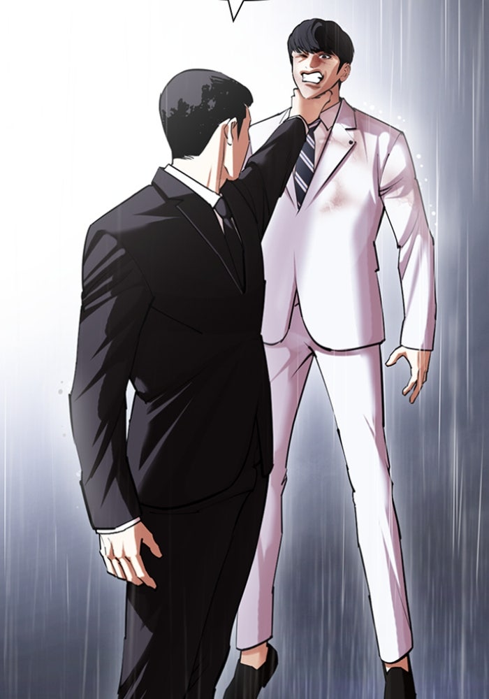 LOOKISM - หน้า 49