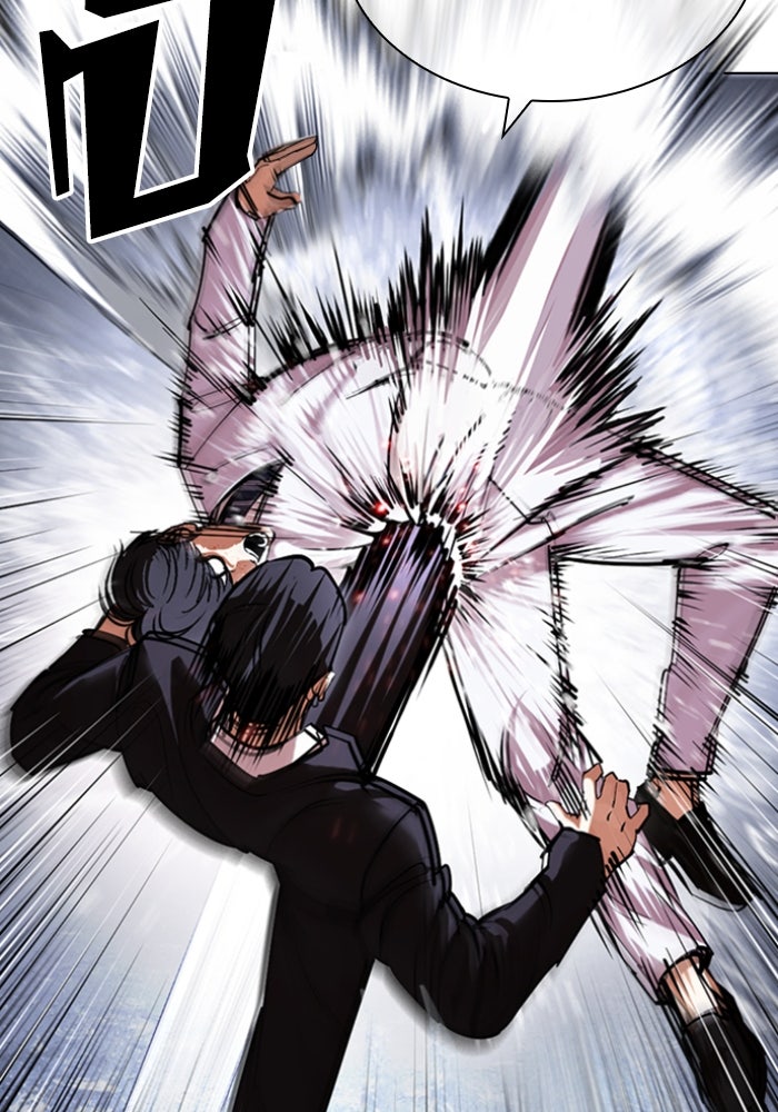 LOOKISM - หน้า 54