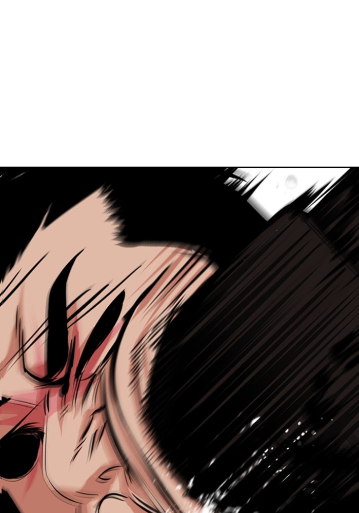 LOOKISM - หน้า 56