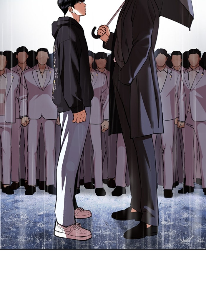 LOOKISM - หน้า 6