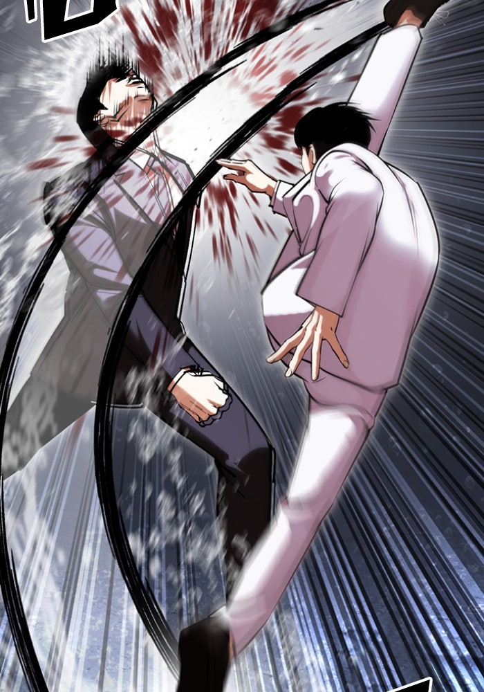 LOOKISM - หน้า 66