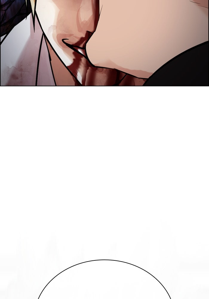 LOOKISM - หน้า 106