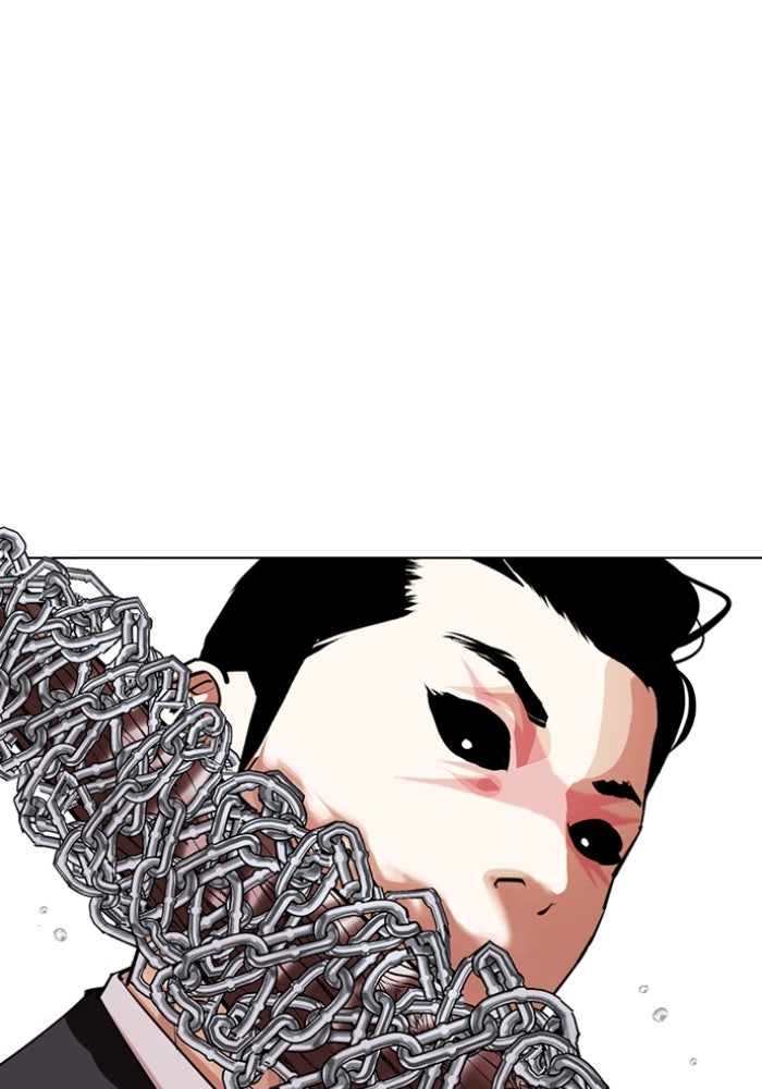 LOOKISM - หน้า 128