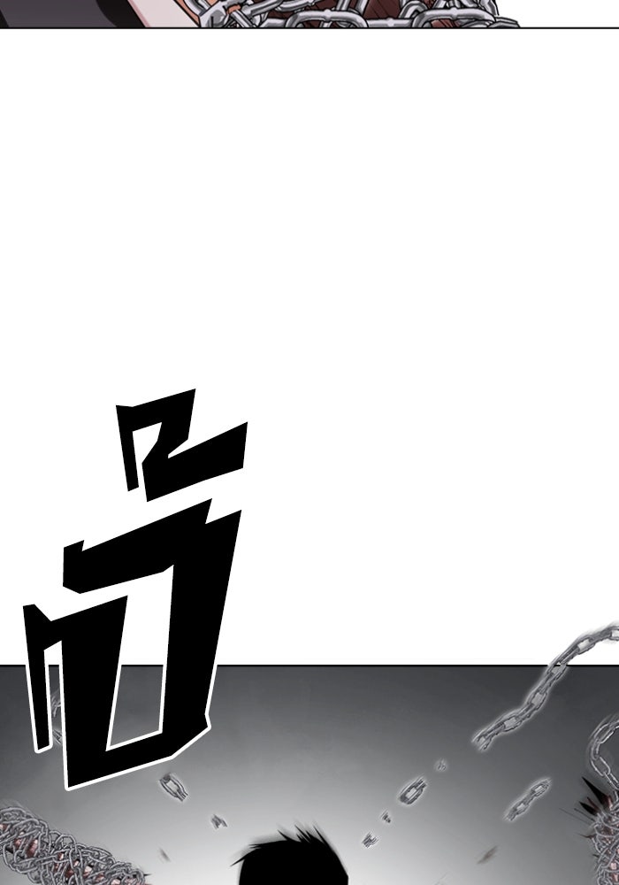 LOOKISM - หน้า 129