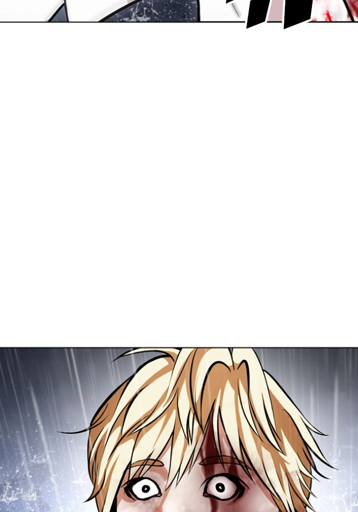 LOOKISM - หน้า 131