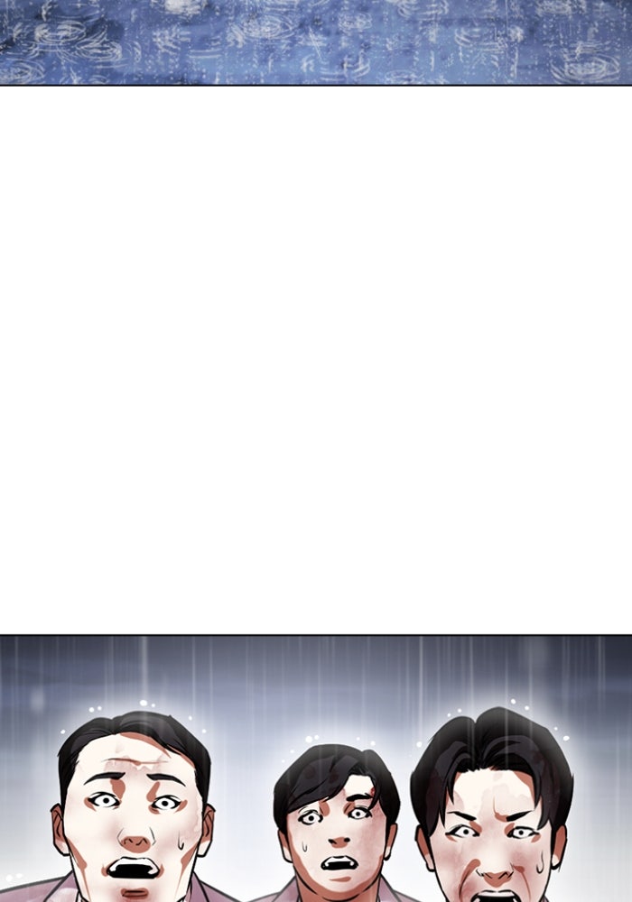 LOOKISM - หน้า 136