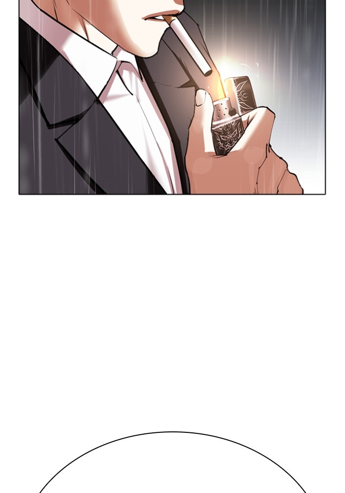 LOOKISM - หน้า 138