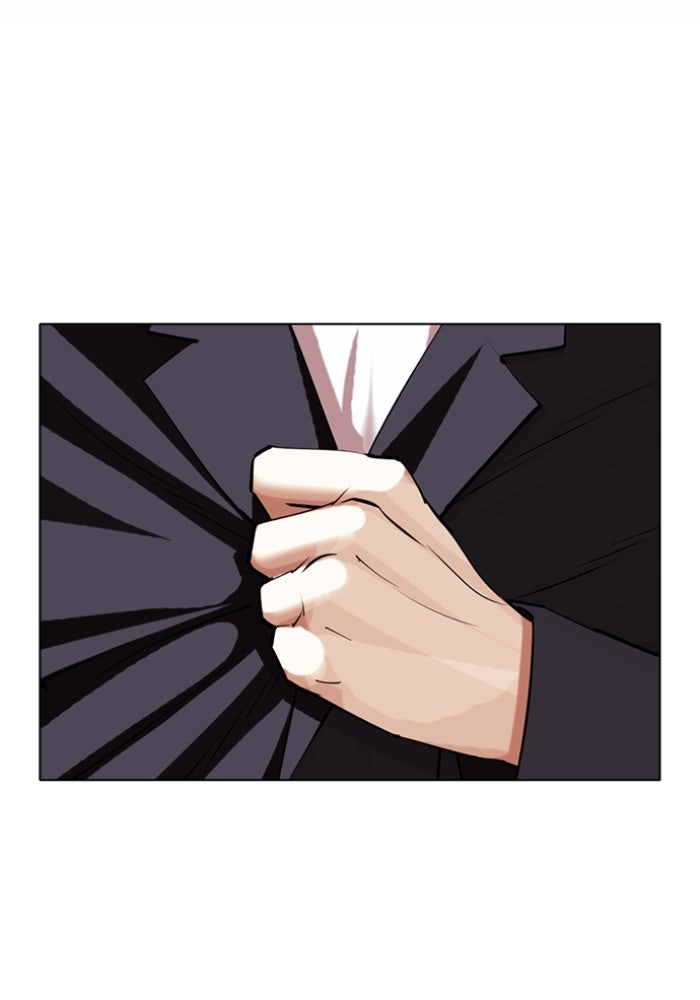 LOOKISM - หน้า 167