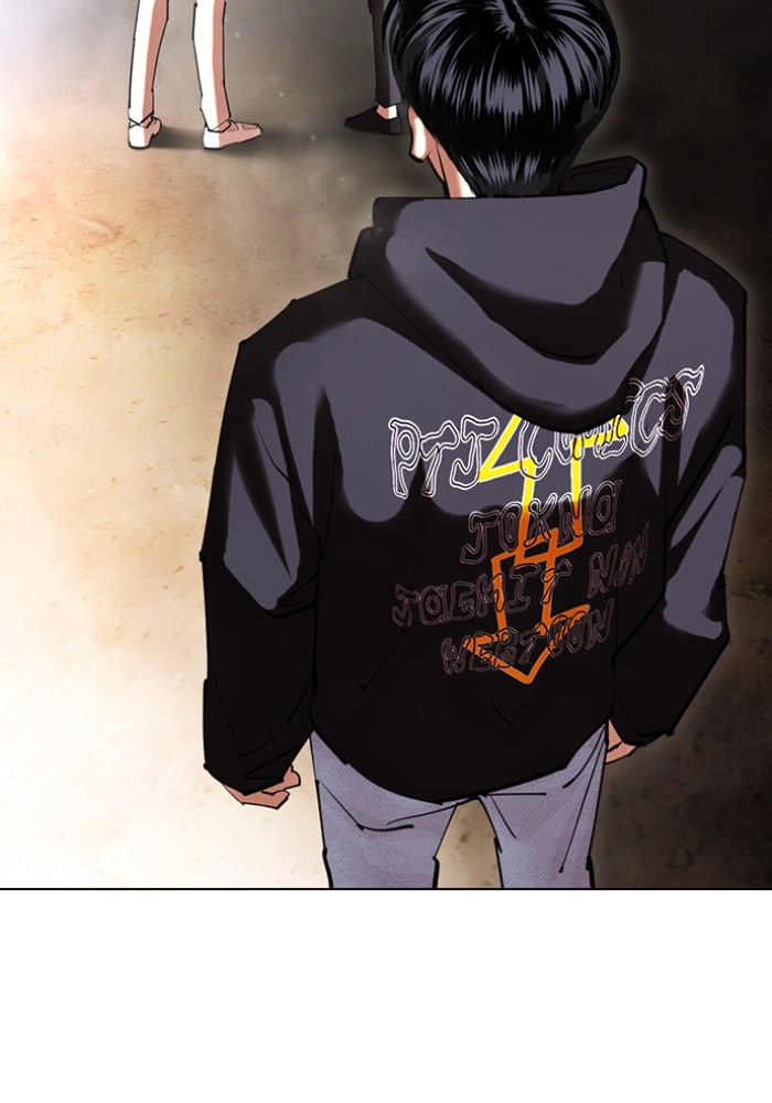 LOOKISM - หน้า 174