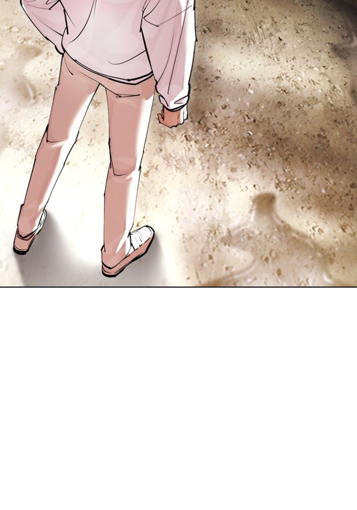 LOOKISM - หน้า 192