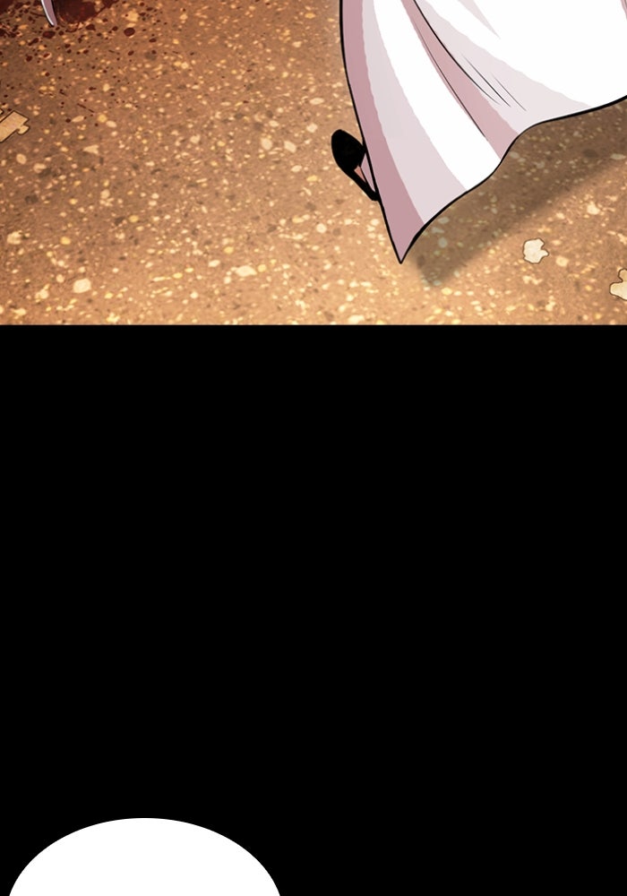 LOOKISM - หน้า 24