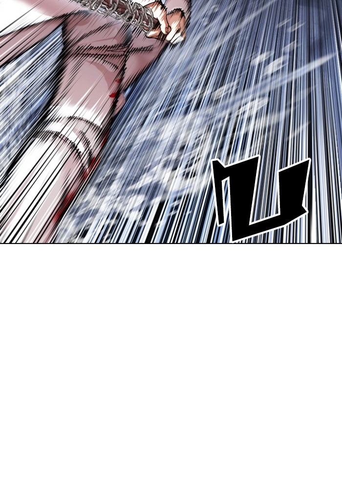 LOOKISM - หน้า 40