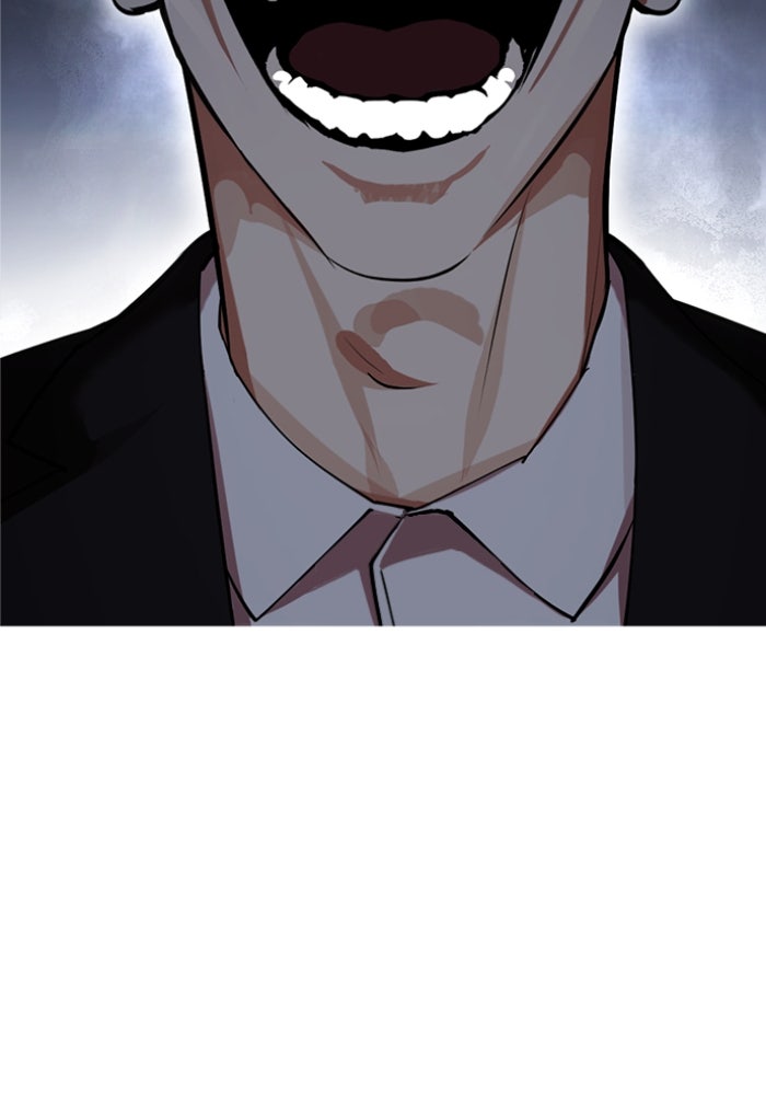 LOOKISM - หน้า 90