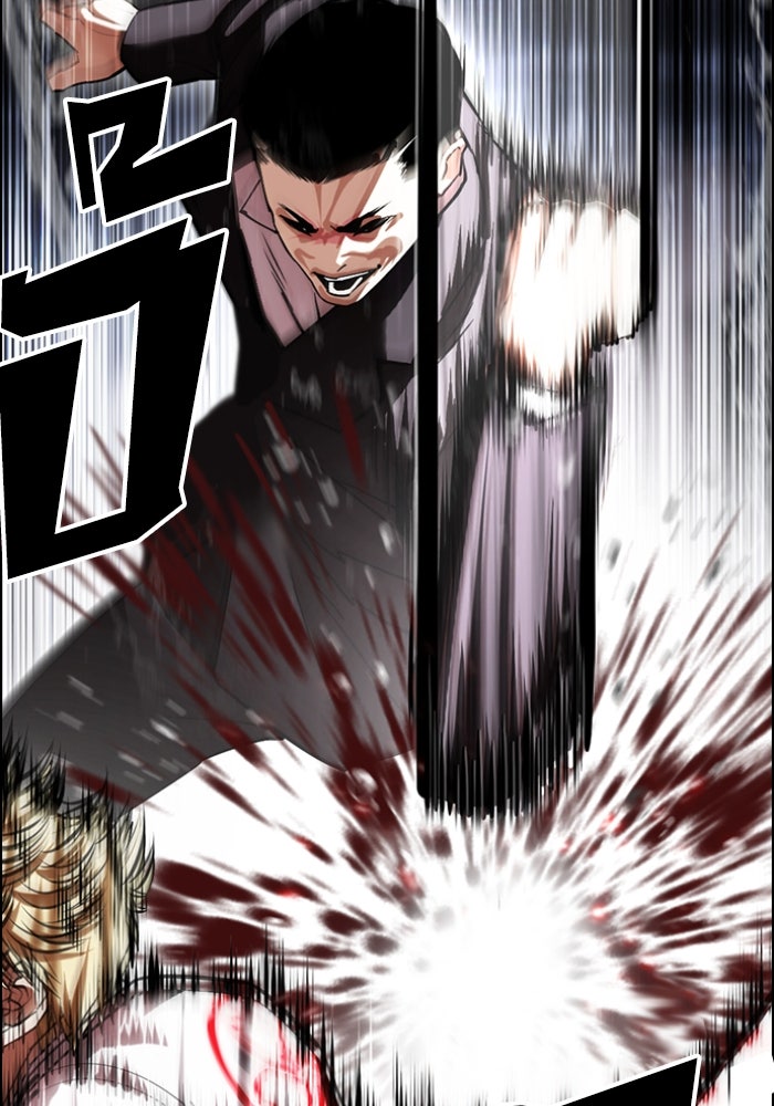 LOOKISM - หน้า 94