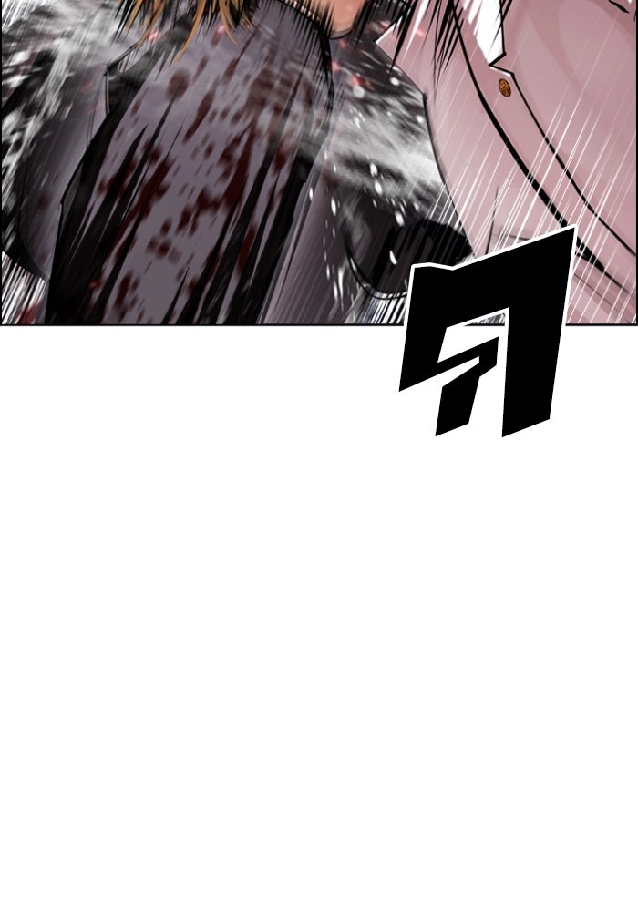LOOKISM - หน้า 97