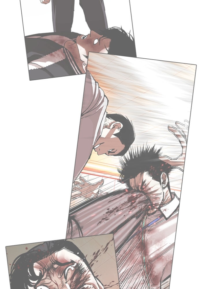 LOOKISM - หน้า 100