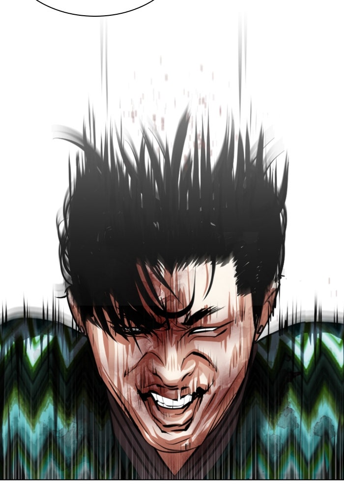 LOOKISM - หน้า 108