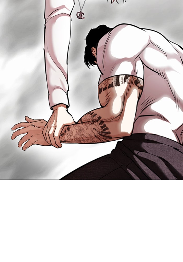 LOOKISM - หน้า 131