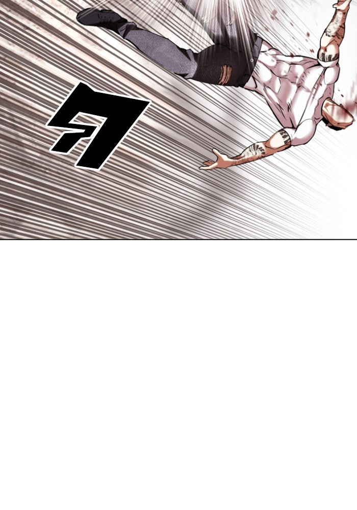 LOOKISM - หน้า 134