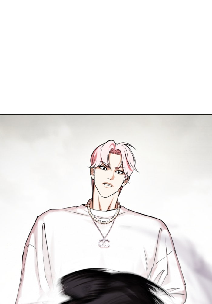 LOOKISM - หน้า 167