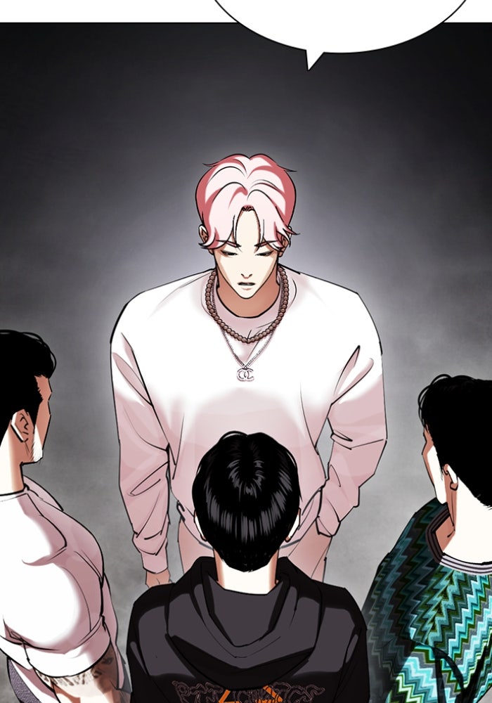 LOOKISM - หน้า 45