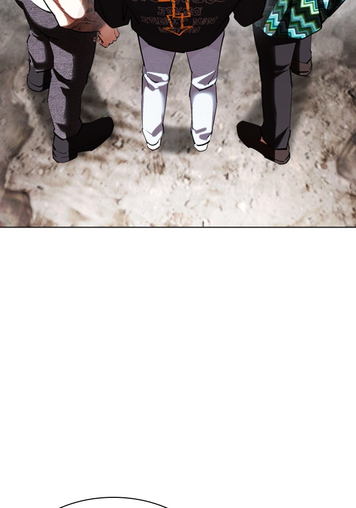 LOOKISM - หน้า 46