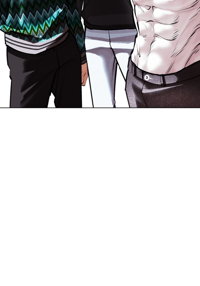 LOOKISM - หน้า 48