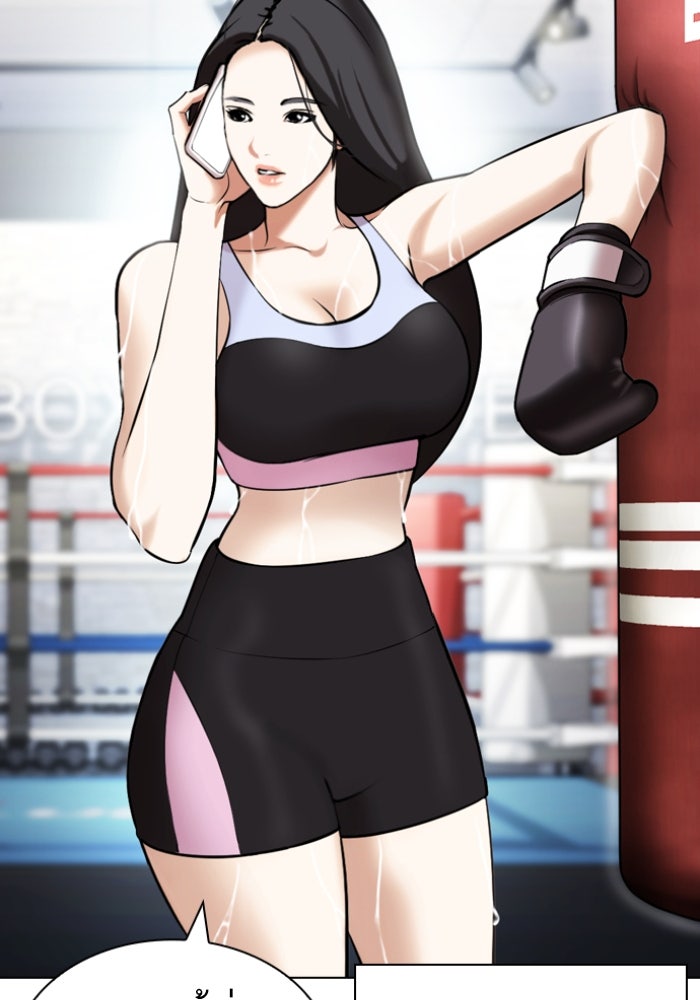 LOOKISM - หน้า 6