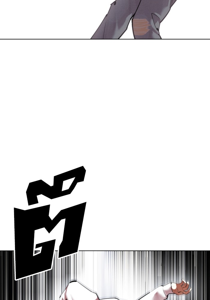 LOOKISM - หน้า 60