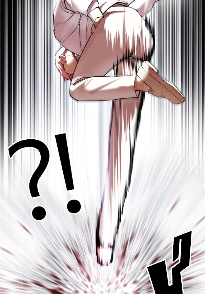 LOOKISM - หน้า 61