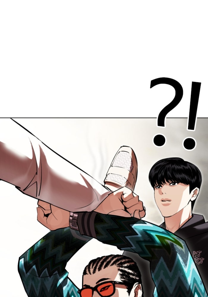 LOOKISM - หน้า 70