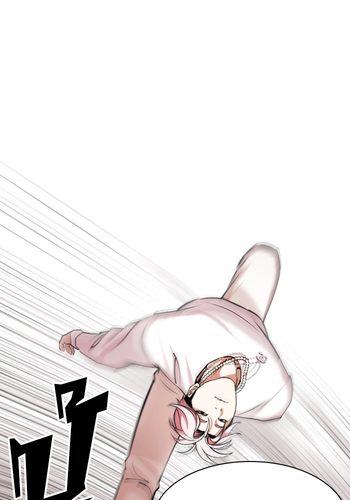 LOOKISM - หน้า 78