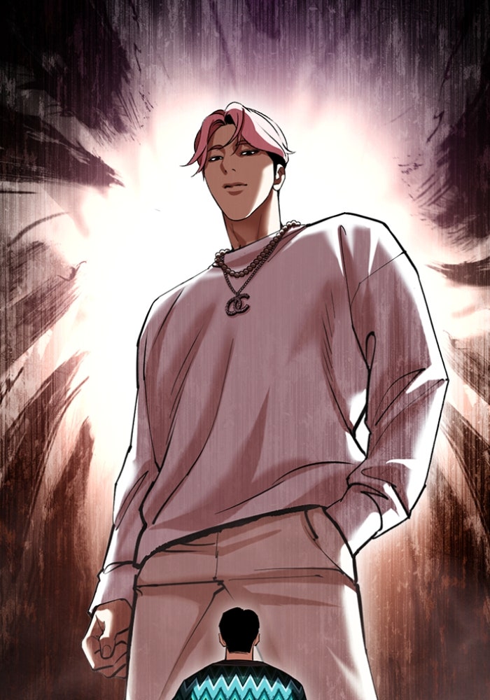 LOOKISM - หน้า 91
