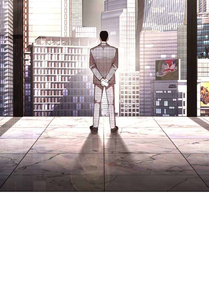 LOOKISM - หน้า 121