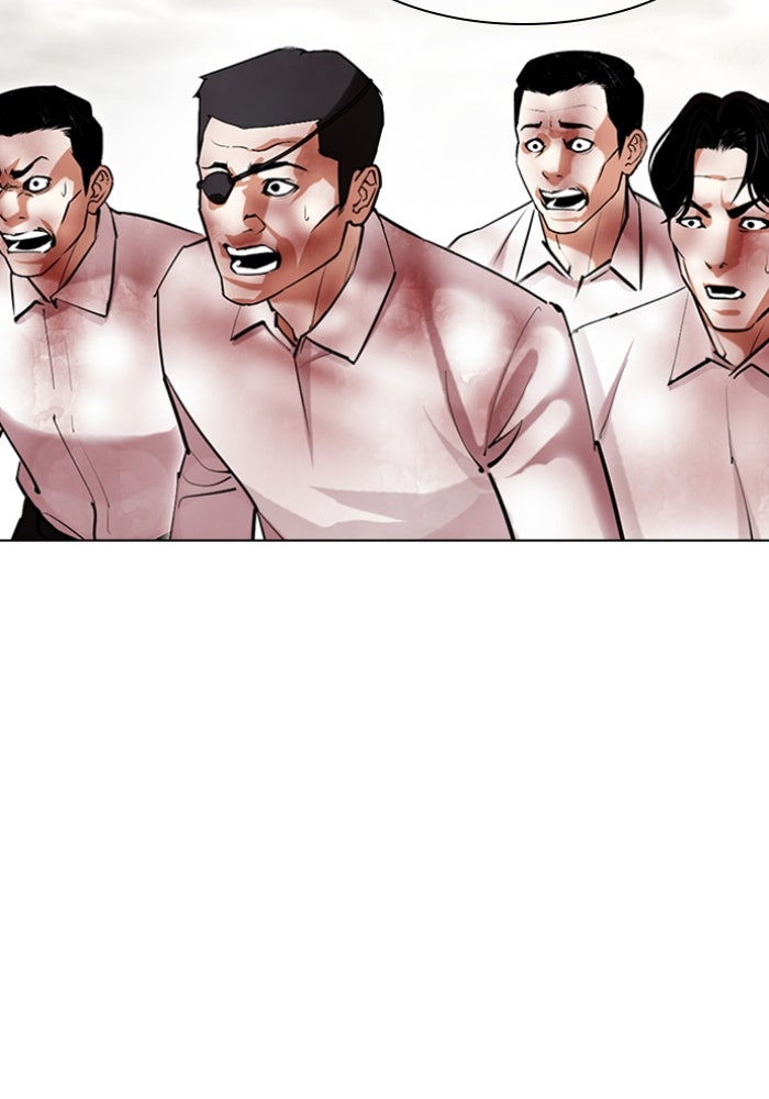 LOOKISM - หน้า 14