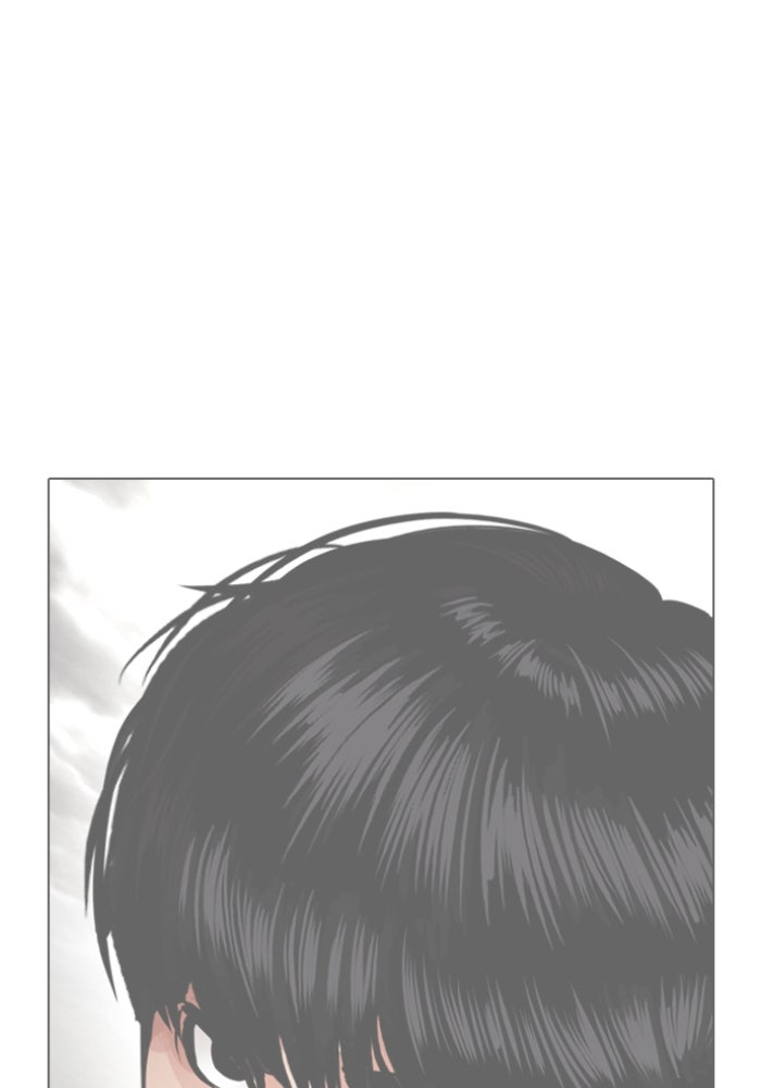 LOOKISM - หน้า 149