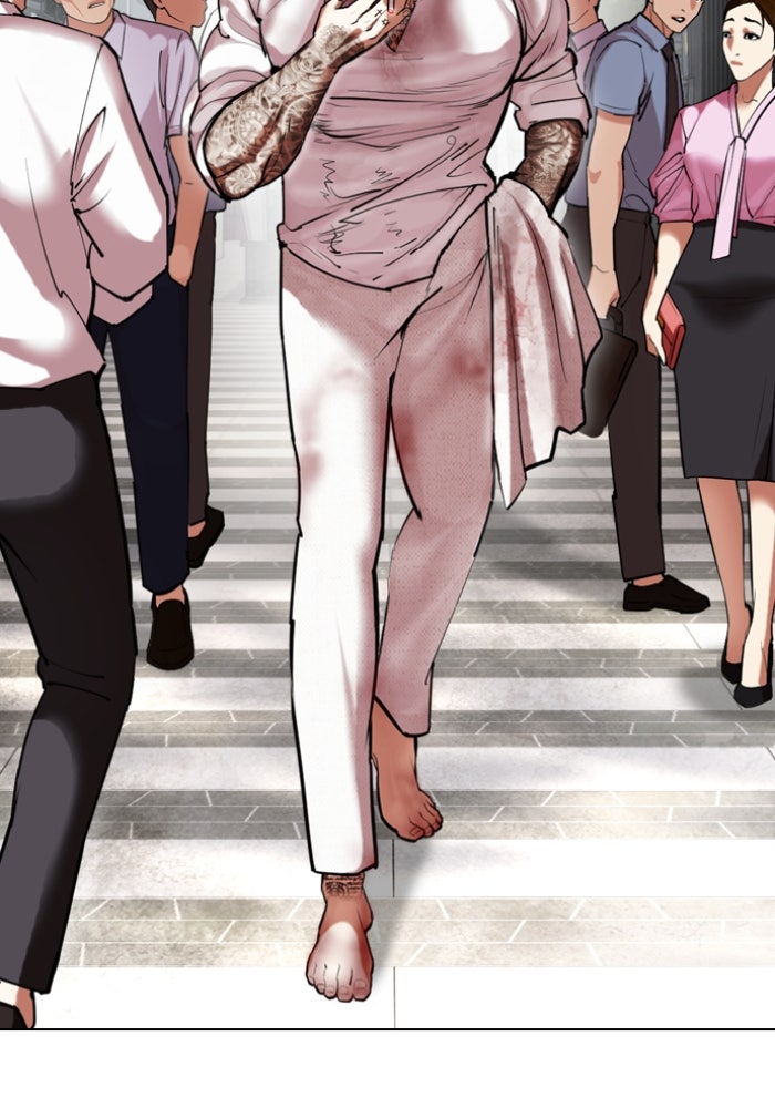 LOOKISM - หน้า 157