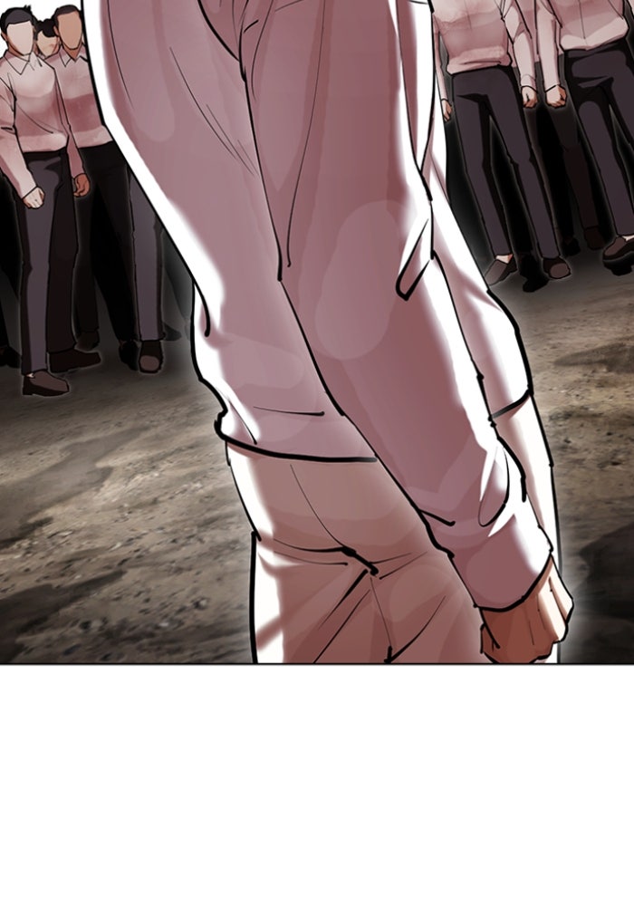 LOOKISM - หน้า 16