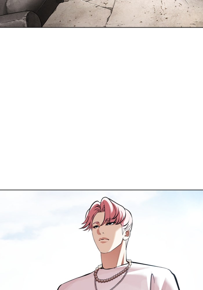 LOOKISM - หน้า 161
