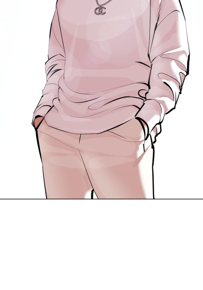 LOOKISM - หน้า 162